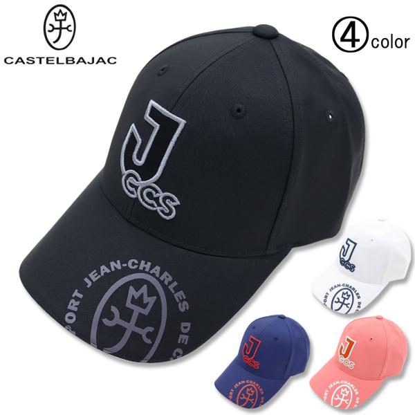 ＼大決算SALE 7/31まで30％OFF／カステルバジャック CASTELBAJAC 機能付き ツイル 立体 刺しゅう キャップ 帽子 CAP 7236191116 家紋 ゴルフ 26SS