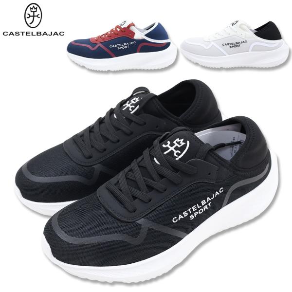 ＼大決算SALE 7/31まで30％OFF／カステルバジャック CASTELBAJAC 家紋 Pt メッシュ スニーカー 7236195125 靴 シューズ スリッポン 26SS