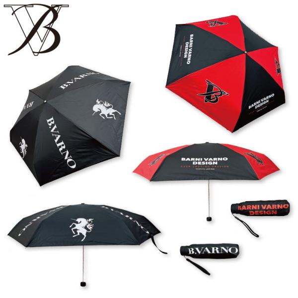 ＼大決算SALE 7/31まで50％OFF／バーニヴァーノ 折りたたみ傘 BARNI VARNO 90cm メンズ 5段階マイクロ傘 BAW-LUM4588 折畳サイズ 19cm