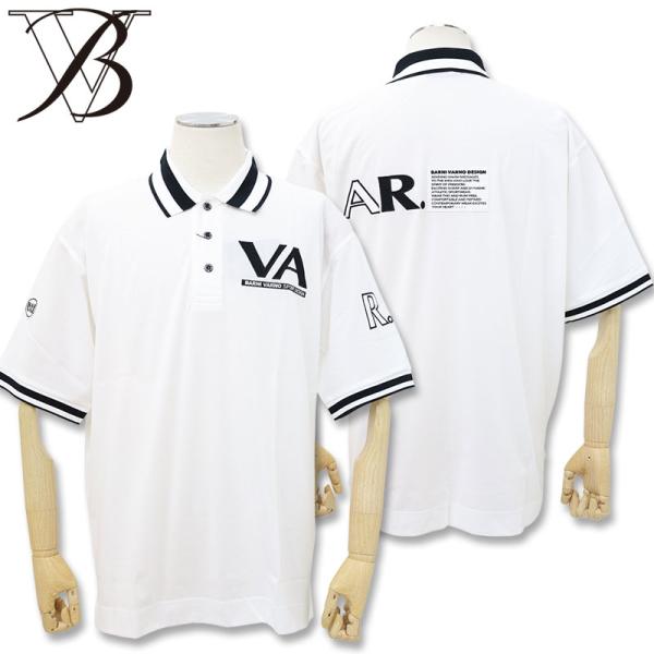 ＼大決算SALE 7/31まで50％OFF／バーニヴァーノ ロゴ 半袖 ポロシャツ  LLサイズ BARNI VARNO BSS-LPL4217 春夏