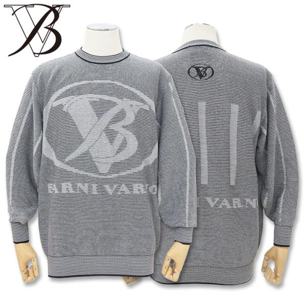 BARNI VARNO（バーニヴァーノ） BV柄 長袖セーター LLサイズ グレー