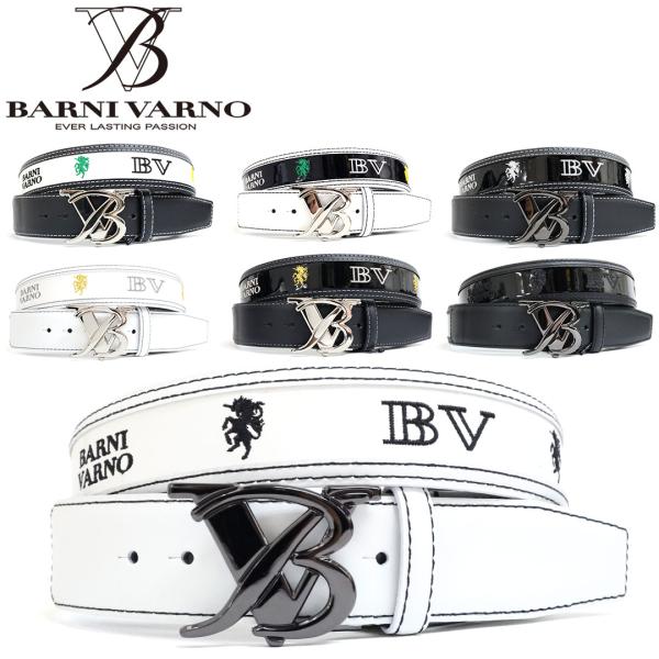 新品BARNI VARNO ホワイト マルチカラー ベルト wanwan_bss-ogl5282