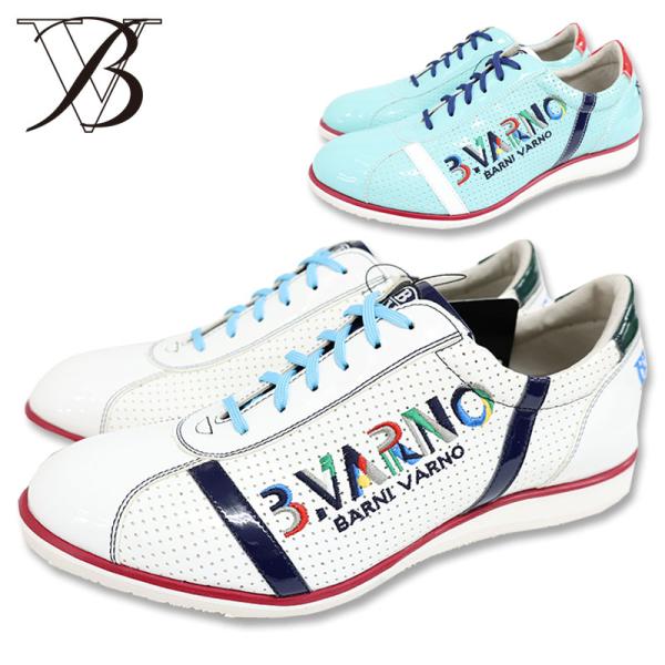 ＼大決算SALE 7/31まで40％OFF／バーニヴァーノ カラフル ロゴ エナメル スニーカー M L LL サイズ BARNI VARNO BSS-OKS5284 ホワイト エメラルド 25SS