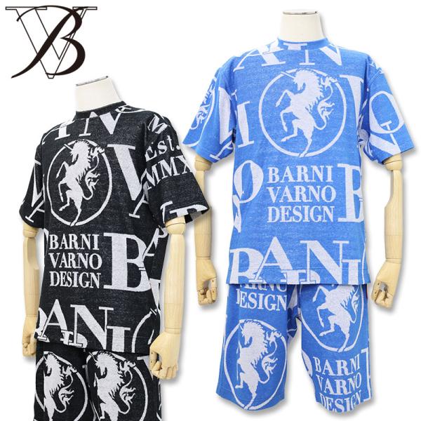 ＼大決算SALE 7/31まで40％OFF／バーニヴァーノ ユニコーン ロゴ パイル ジャガード Tシャツ ショートパンツ セットアップ L BSS-OTH5247 BSS-OPH5249 25SS