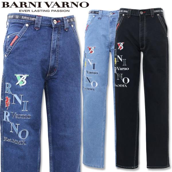 バーニヴァーノ BARNI VARNO ユニコーン 刺しゅう 冷感クール MAX MID ライズ ジーンズ BSS-PJZ5554 デニム ジーパン パンツ 春夏 26SS