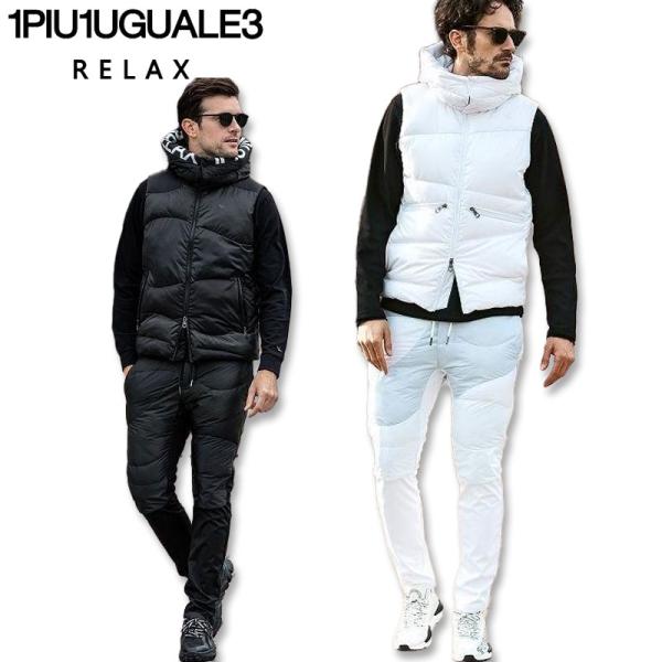 1PIU1UGUALE3 RELAX パデットベスト パンツ セットアップ L XL XXL USO 