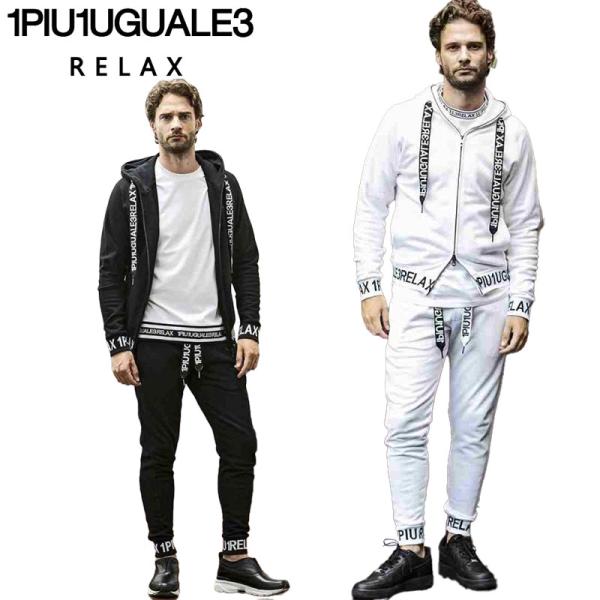 wanwan_uso-24080-usb-24080