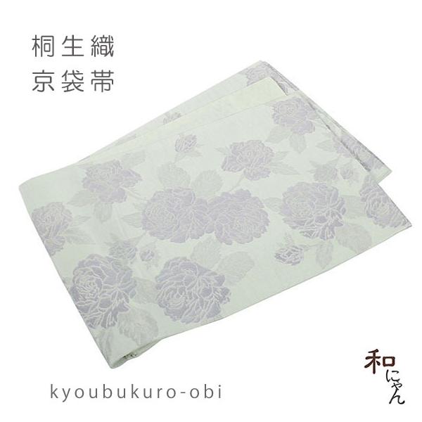 桐生織 京袋帯 薔薇柄 生成系 洒落帯 おしゃれ帯 小紋 紬 普段着 カジュアル 着物 帯 レディース 女性用 バラ柄 袋名古屋帯
