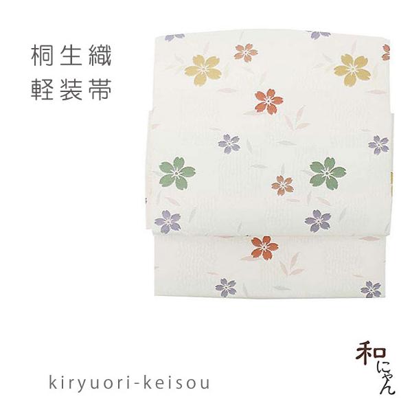 桐生織軽装帯 市松地紋に桜 生成地 仕立上 簡単軽装帯 作り帯