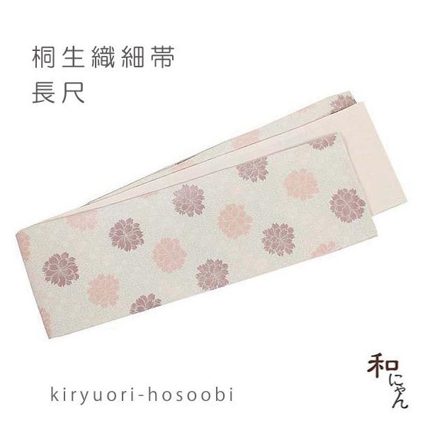 桐生織おしゃれ細帯【花タズナ・グレージュ系・長尺】仕立上・半幅帯・半巾帯・細帯・小袋帯・桐生織・長尺タイプ・リバーシブル・小紋・両面・カジュアル帯
