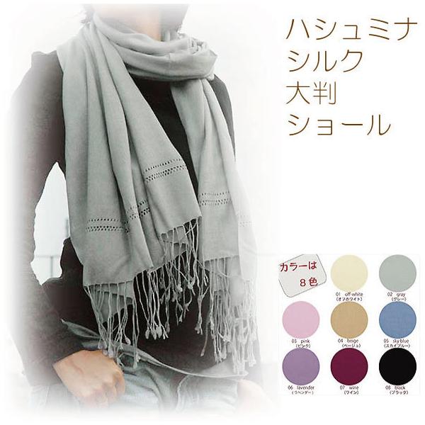 wanyan_st-01 wanyan_st-01