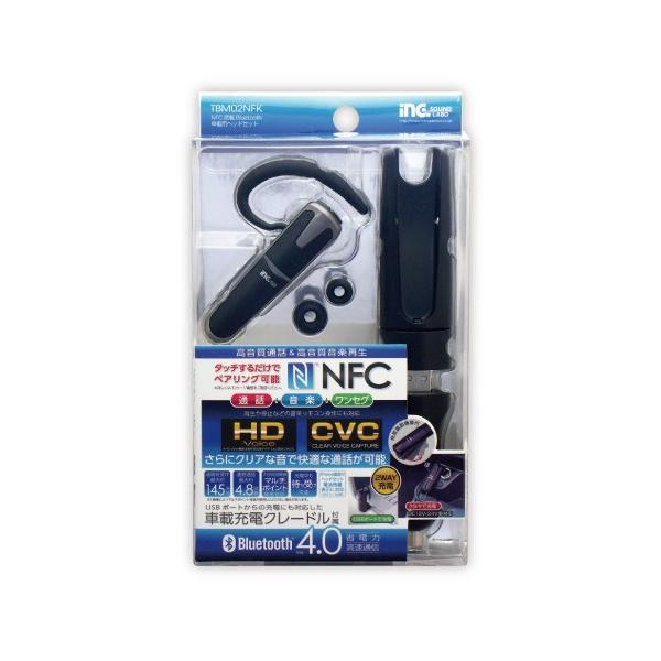 wao-shop_4518707163141