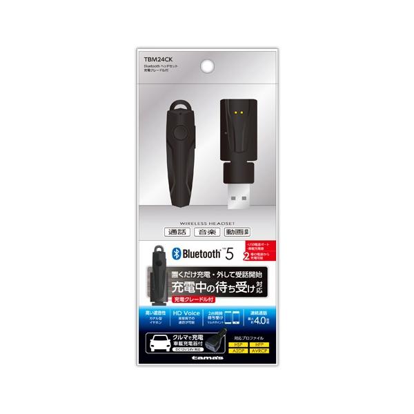 wao-shop_4518707289704