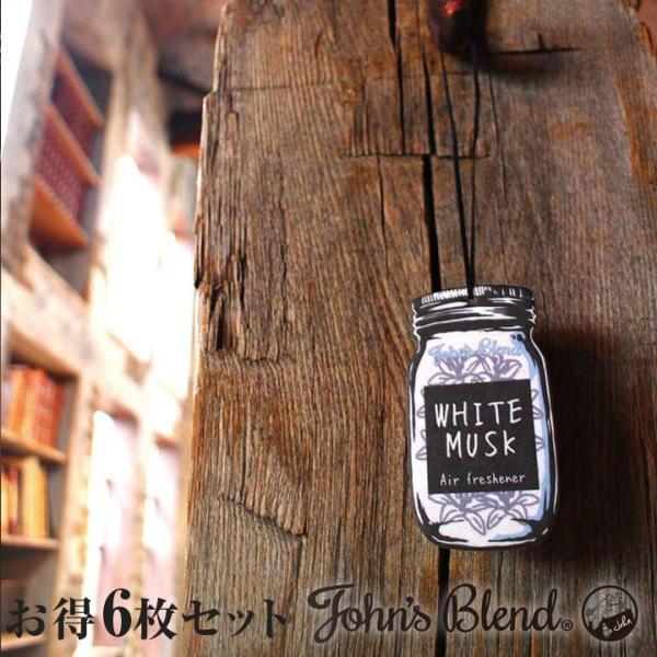 John'sBlend AF Iׂ݂艺 GA[tbVi[ 6Zbg |  F  XN  lC  킢  IVgC