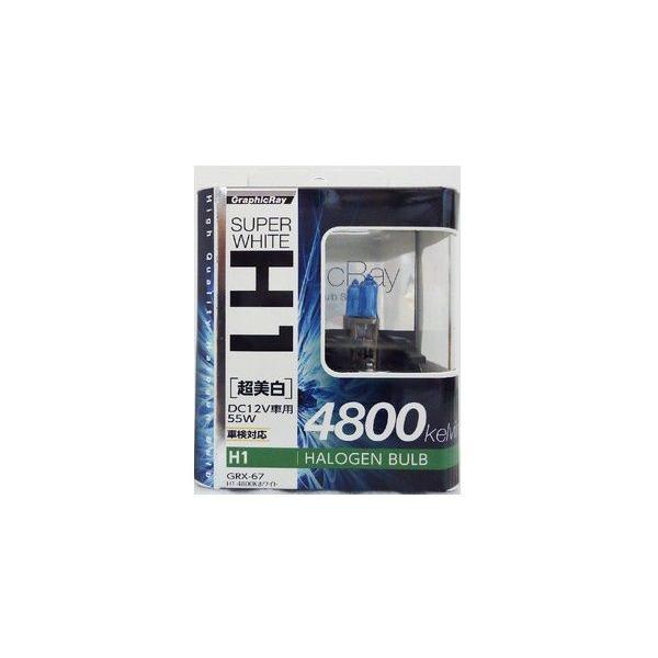 A[NX GRX-67 GR-H1ou 4800K WH  | ou  Cg wbhCg   JbRCC JX^  H1 zCg