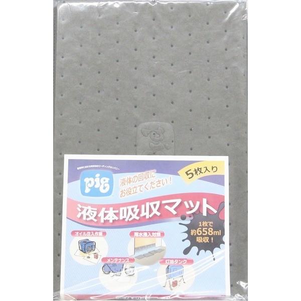 059011 sO}bg ~fBAEFCg O[ 380 × 510 5 Zbg | C Ԏԗ  t z hC S }bg t̋z z