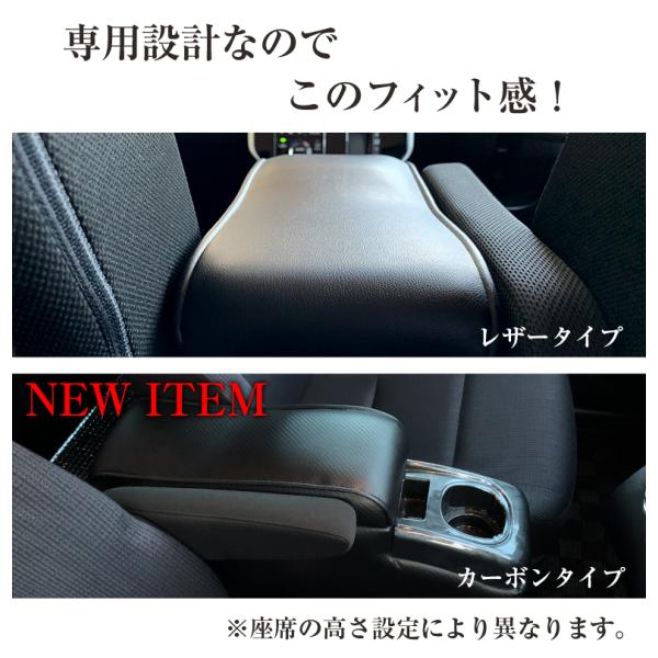 シエンタコンソール Neo ネオ Qc 21 シエンタneo トヨタ シエンタ コンソールボックス アームレスト アームレストコンソール 170 170系 Buyee Buyee 提供一站式最全面最專業現地yahoo Japan拍賣代bid代拍代購服務 Bot Online