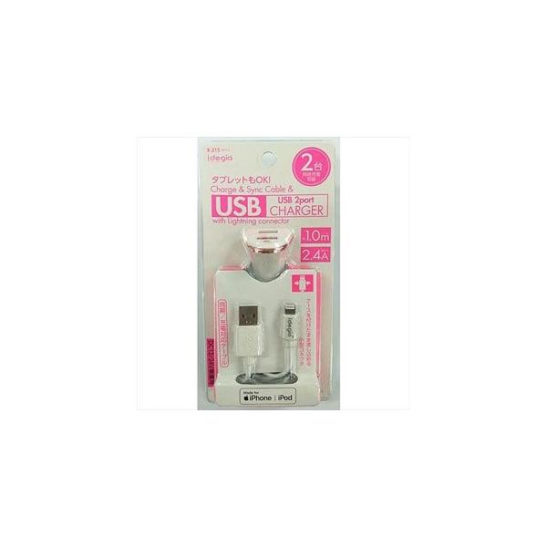 X-215 USB J[`[W[ 2|[g Lightning P[u t | iPhone X}z [d [d  ԗp ԍڗp[d ԍ 2|[g 