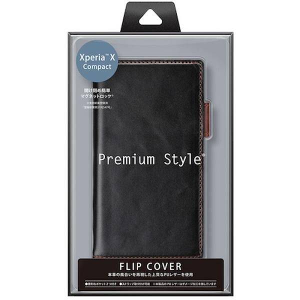 Xperiax Compact 用 フリップカバー スマホケース ケース 手帳型 スマホ 手帳 カードポケット 両開き Xperia 人気 X Buyee Buyee Jasa Perwakilan Pembelian Barang Online Di Jepang