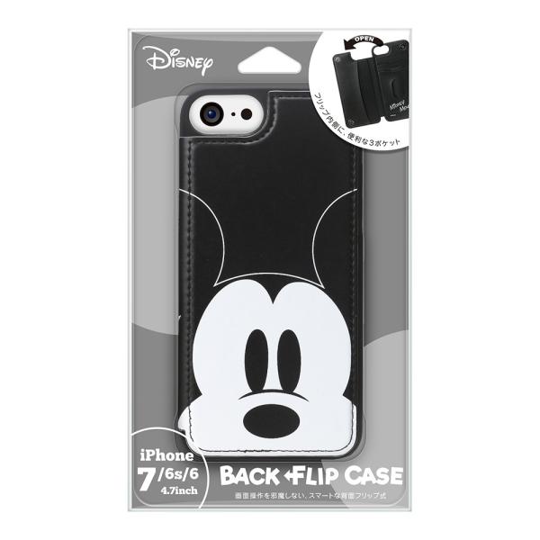 Iphone7 Iphone6s Iphone6 スマホケース ミッキー モンスターズインク トイストーリー ケース 手帳型 スマホ 手帳 革 レザー Buyee 日本代购平台 产品购物网站大全 Buyee一站式代购 Bot Online