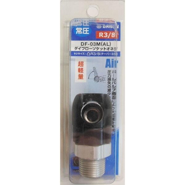 335317 _CZ _Ct[ \Pbg IlW | GA[p[c Jv Jv\ p[c e[p[lW IlW ˂ jgS