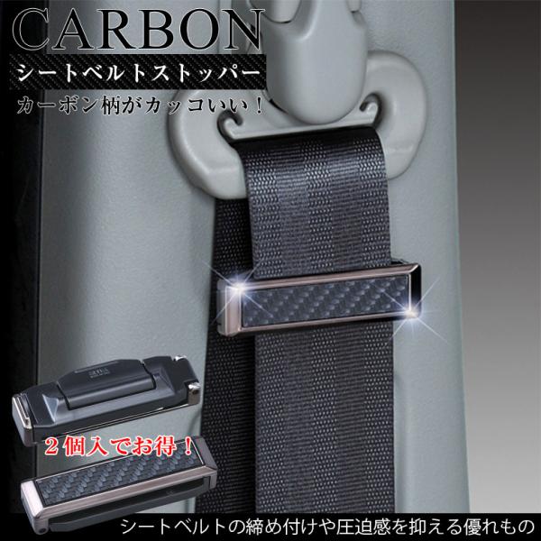 ԗp V[gxgXgbp[ X J[{^Cv  W768 V[gxg Xgbp[ Jo[ IV ߕth~ J[pi ֗ObY