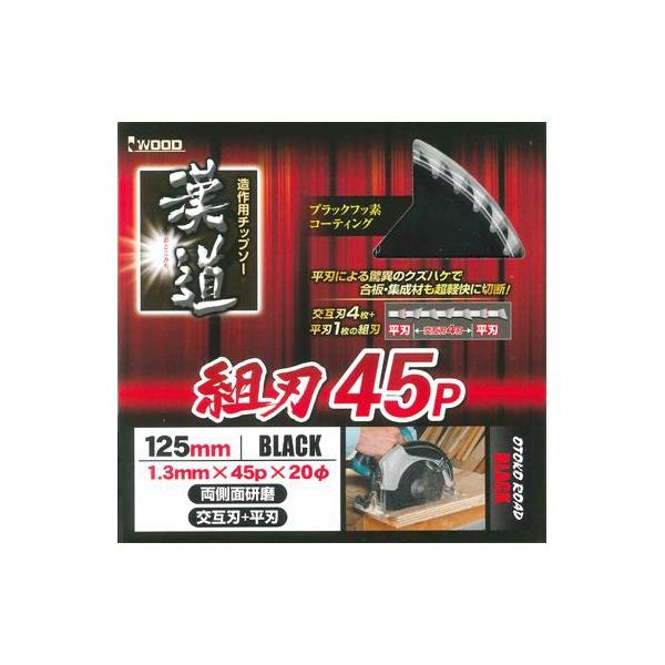 004637 `bv\[ gn | gn`bv\[ W p ݐn n dC}mR dCۋ dCۃmR ؒf dH H ֐n ւn 125mm