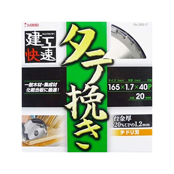 004604 c҂ `bv\[ | `bv\[ ^e҂  ʖ؍ W ύ ۃmR dC}mR dCۋ ۋ dH H 165mm