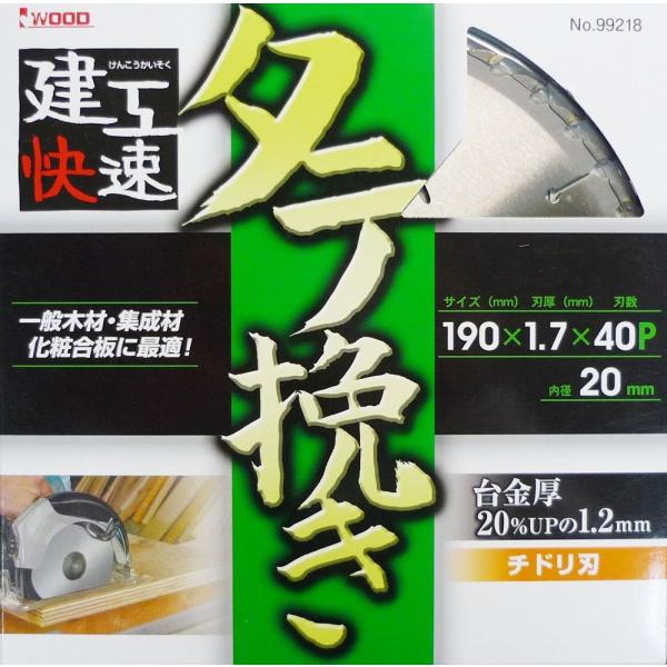 004605 c҂ `bv\[ | `bv\[ ^e҂  ʖ؍ W ύ ۃmR dC}mR dCۋ ۋ dH H 190mm