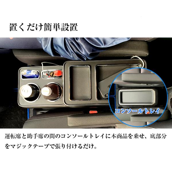 専用 コンソール センターコンソール セレナイ パワー セレナe Power専用 スーパーマルチコンソール セレナe Power E Power イーパワー 新型セレナ 日産 セレナ コンソールボックス Serena 新型 C27 C 27 代購幫