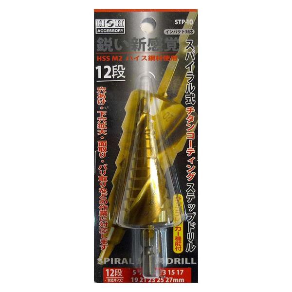 wao-shop_4954458013210