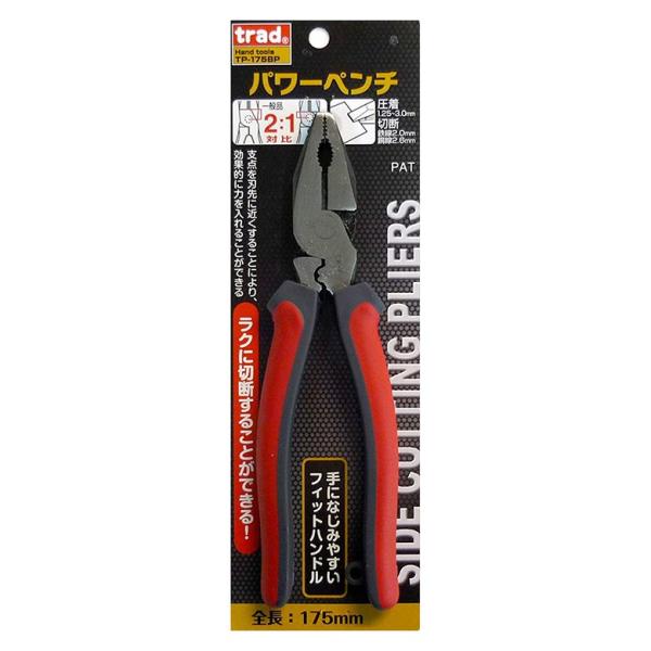 ペンチ プライヤー 鉄 切断工具の人気商品・通販・価格比較 ペンチ プライヤー 鉄 切断工具の人気商品・通販・価格比較