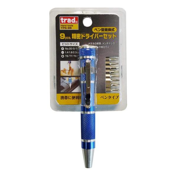 wao-shop_4954458056828