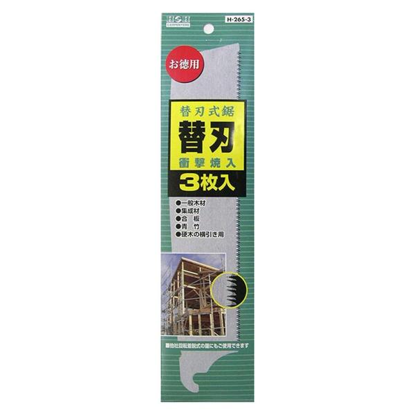 196563 ֐n ւnp ʑ֐n ւn 3 265mm | ւn ֐n ̂  mRM  | d ւ \ 3 mRM̐n