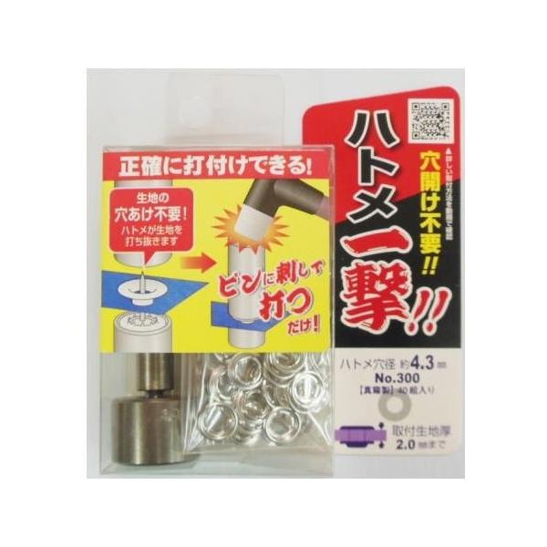 606901 ng ꌂ ng Vo[ 40  | ng ̕⋭ ⋭ AEghAObY W[V[g Lv ^ obO J[e