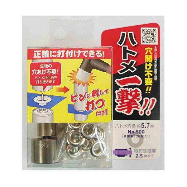 606902 ng ꌂ ng Vo[ 24 | ng ̕⋭ ⋭ AEghAObY W[V[g Lv ^ obO J[e