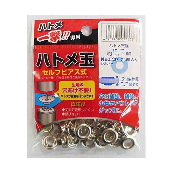 606912 ng ꌂp ng Vo[ 15 | ng ̕⋭ ⋭ AEghAObY W[V[g Lv ^ obO J[e