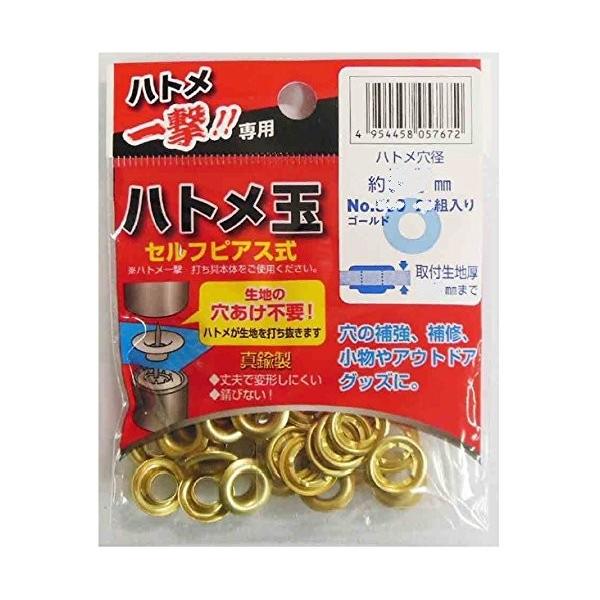 606916 ng ꌂp ng S[h 30 | ng ̕⋭ ⋭ AEghAObY W[V[g Lv ^ obO J[e