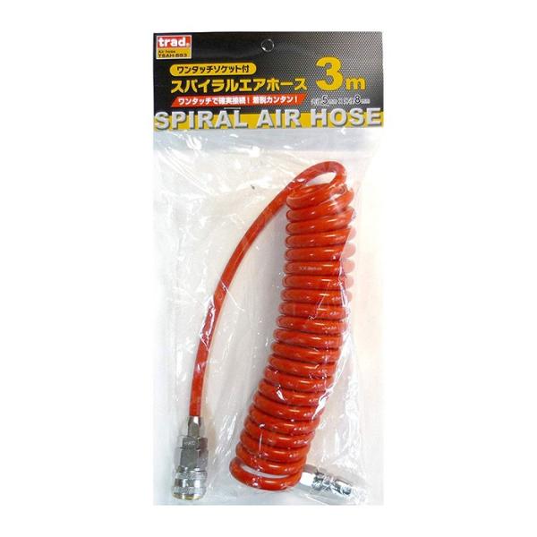 820477 XpCz[X 3M | GA[z[X C GAH GA[H Jv GA[c[ H RC^Cv z[X ^b`\Pbg RC