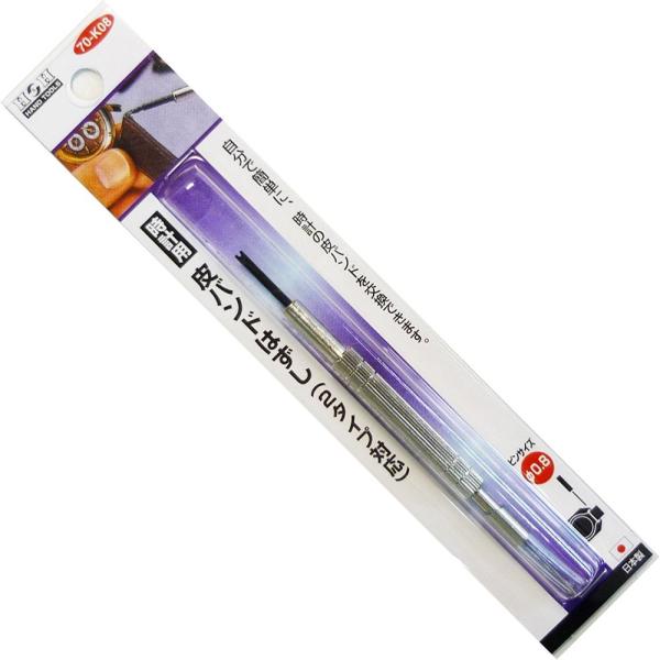 069234 vpoh͂ #70 -K08 | voh oh O  vp v rv Zt