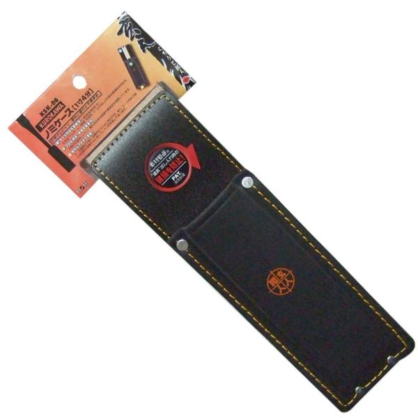 527056 lEl@v@m~jrj|OU PS