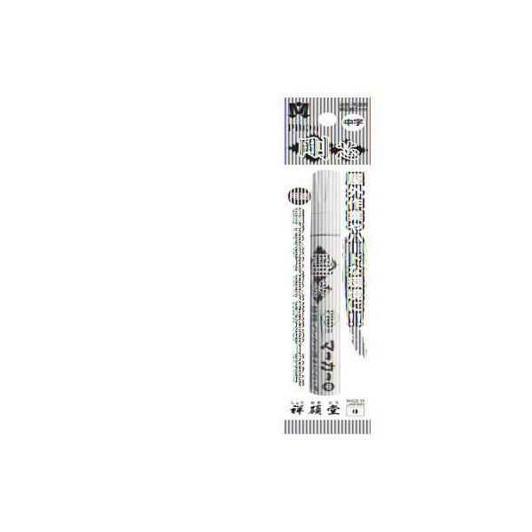 ※検索用キーワード※ DIY用品 オススメ 誕生日 人気 おすすめ プレゼント 誕生日 かっこいい カッコイイ オシャレ おしゃれ シンプル 10代 20代 30代 40代 50代 60代 男性 女性 父の日 母の日 業務 用 DIY 日曜...