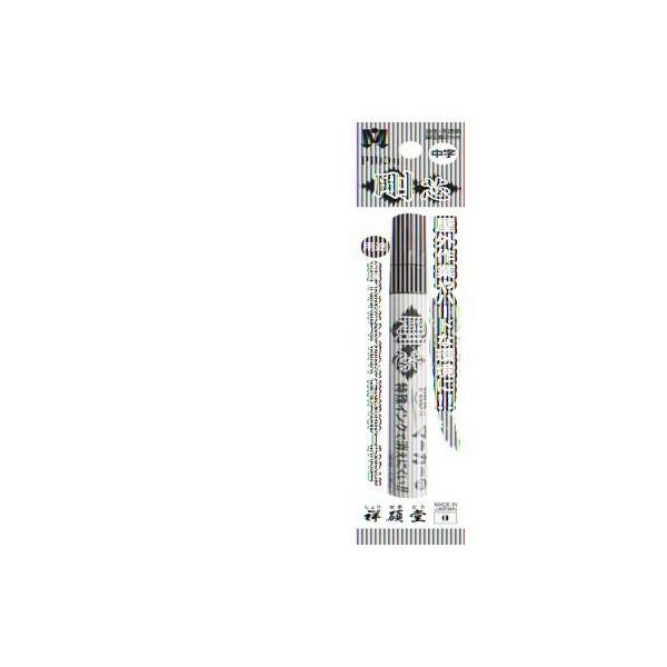 ※検索用キーワード※ DIY用品 オススメ 誕生日 人気 おすすめ プレゼント 誕生日 かっこいい カッコイイ オシャレ おしゃれ シンプル 10代 20代 30代 40代 50代 60代 男性 女性 父の日 母の日 業務 用 DIY 日曜...