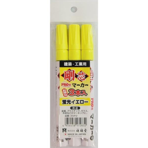 ※検索用キーワード※ DIY用品 オススメ 誕生日 人気 おすすめ プレゼント 誕生日 かっこいい カッコイイ オシャレ おしゃれ シンプル 10代 20代 30代 40代 50代 60代 男性 女性 父の日 母の日 業務 用 DIY 日曜...