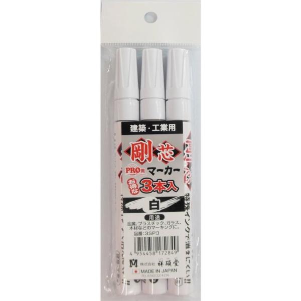 ※検索用キーワード※ DIY用品 オススメ 誕生日 人気 おすすめ プレゼント 誕生日 かっこいい カッコイイ オシャレ おしゃれ シンプル 10代 20代 30代 40代 50代 60代 男性 女性 父の日 母の日 業務 用 DIY 日曜...