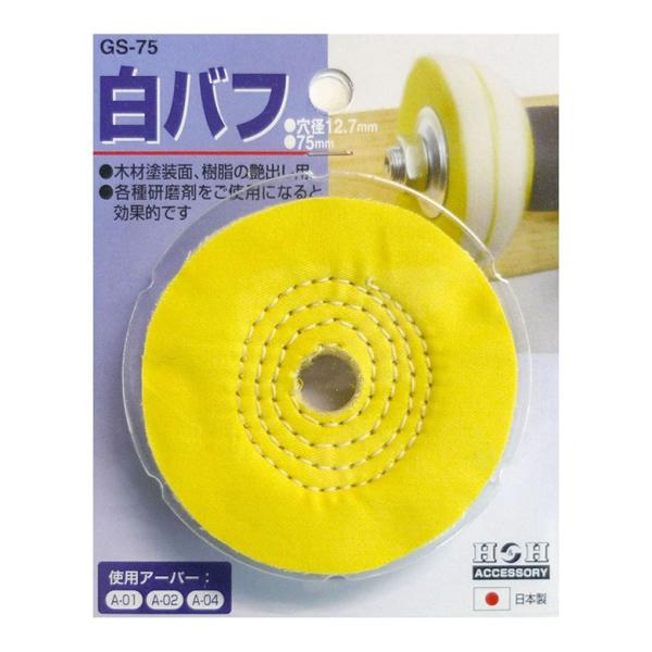 078816@otfr|VT @VTll