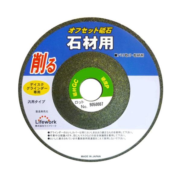 803085 �k�v�@�I�t�Z�b�g�u�΁i�΍ށj�n�f�|�Q  �P�O�O×�U×�P�T