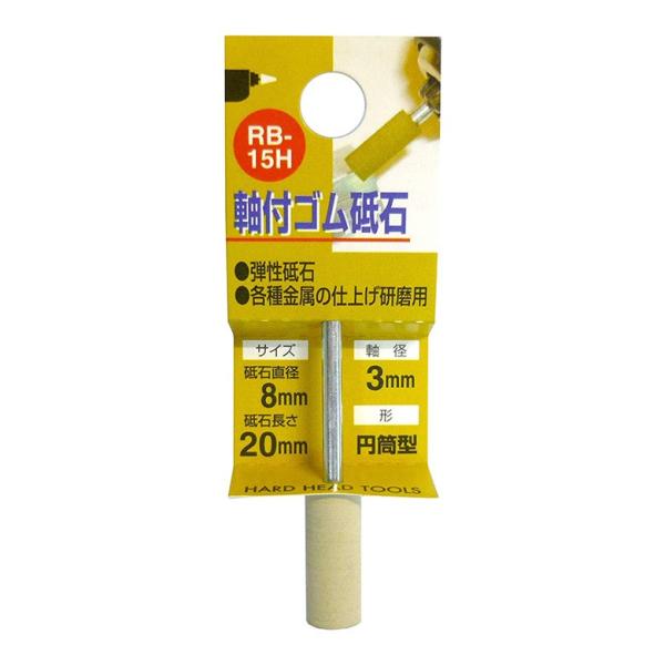 010294 ���t�S���u�΁@#�P�O�O�O�q�a�|�P�T�g �W�w�Q�O