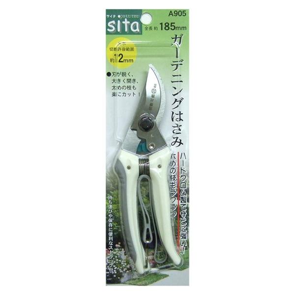 905005 rhs`@K[fjO݂͂`XOT  PWT