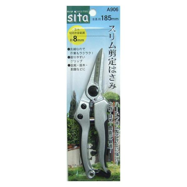 905006 rhs`@n[hNX݂͂`XOU  PWT